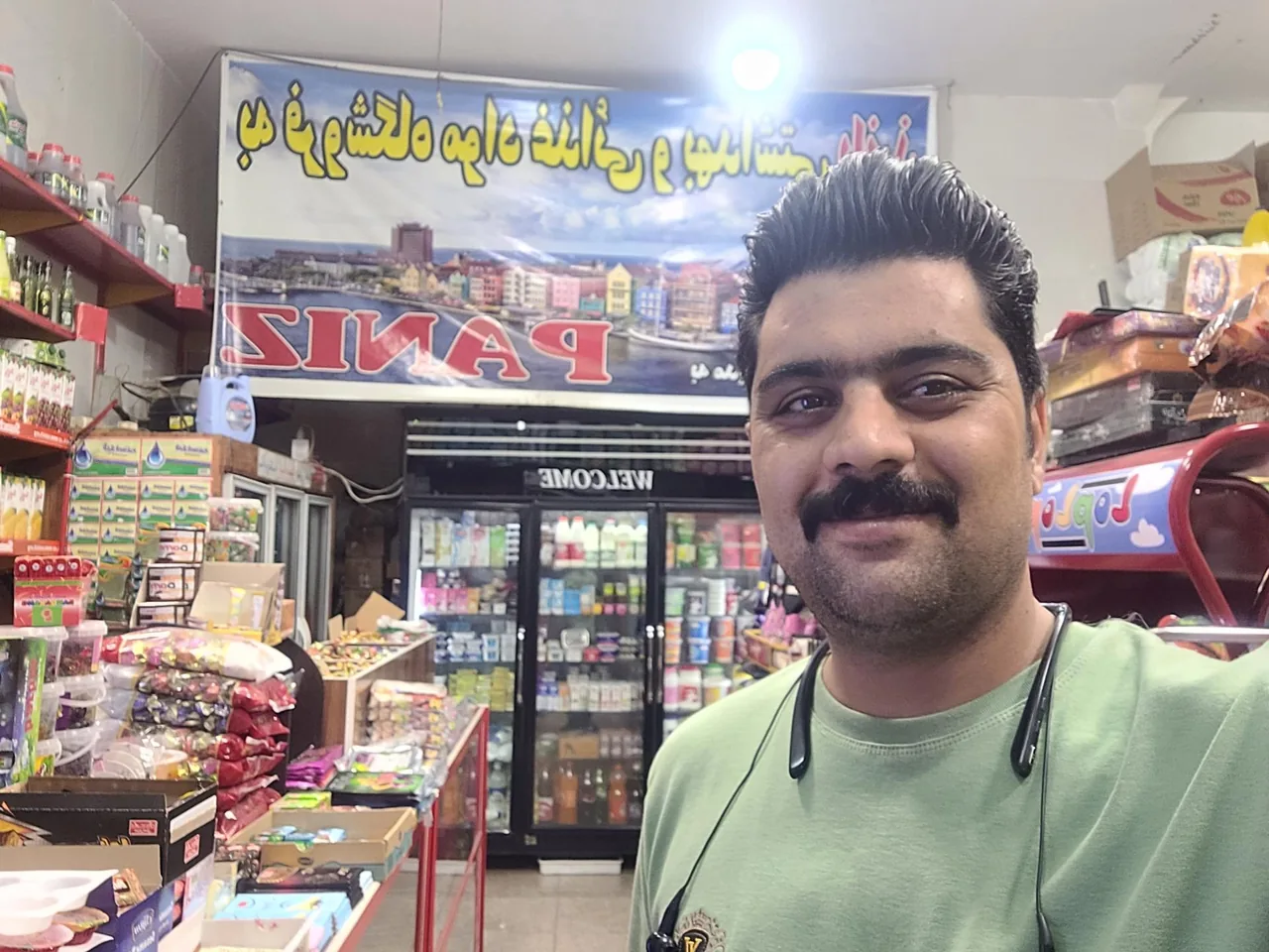 فروشگاه مواد غذایی پانیذ - تصویر 4