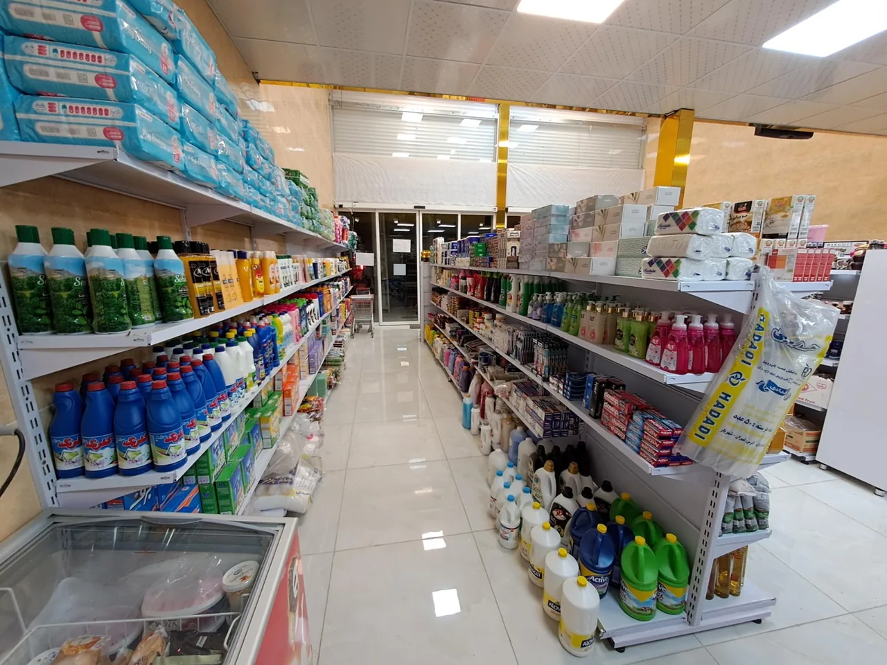 هایپر مارکت کلهر - تصویر 3