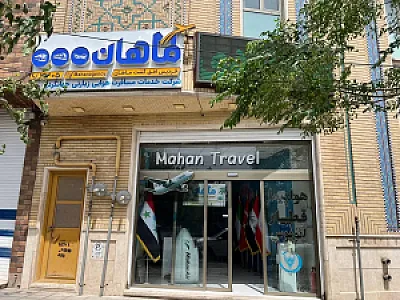آژانس هوایی پرواز پرستوی شرقی