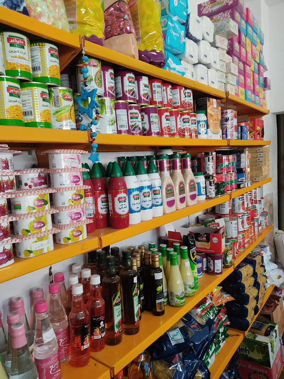 سوپر مارکت اشرفی - تصویر 2