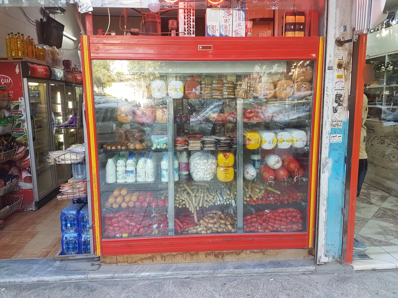 فرآورده های گوشتی نوبهار