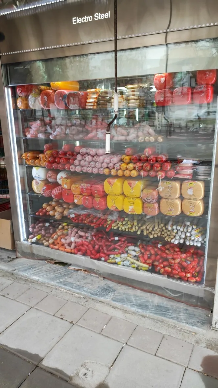 فرآورده های گوشتی نوبهار - تصویر 2