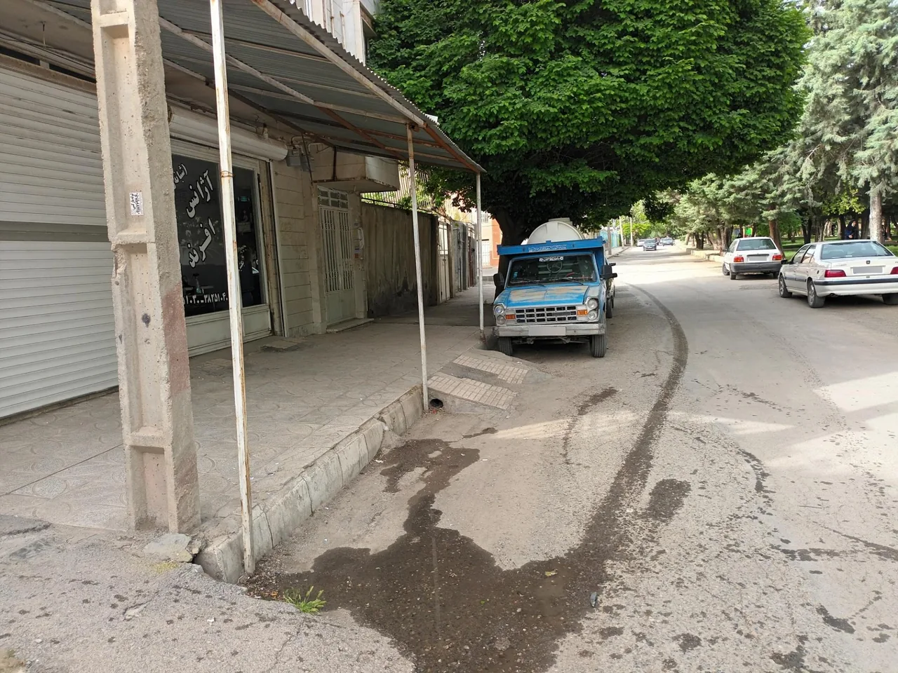 آژانس شبانه روزی افرند - تصویر 2