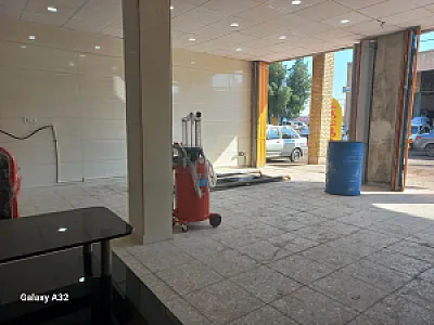 اتوسرویس دانژه