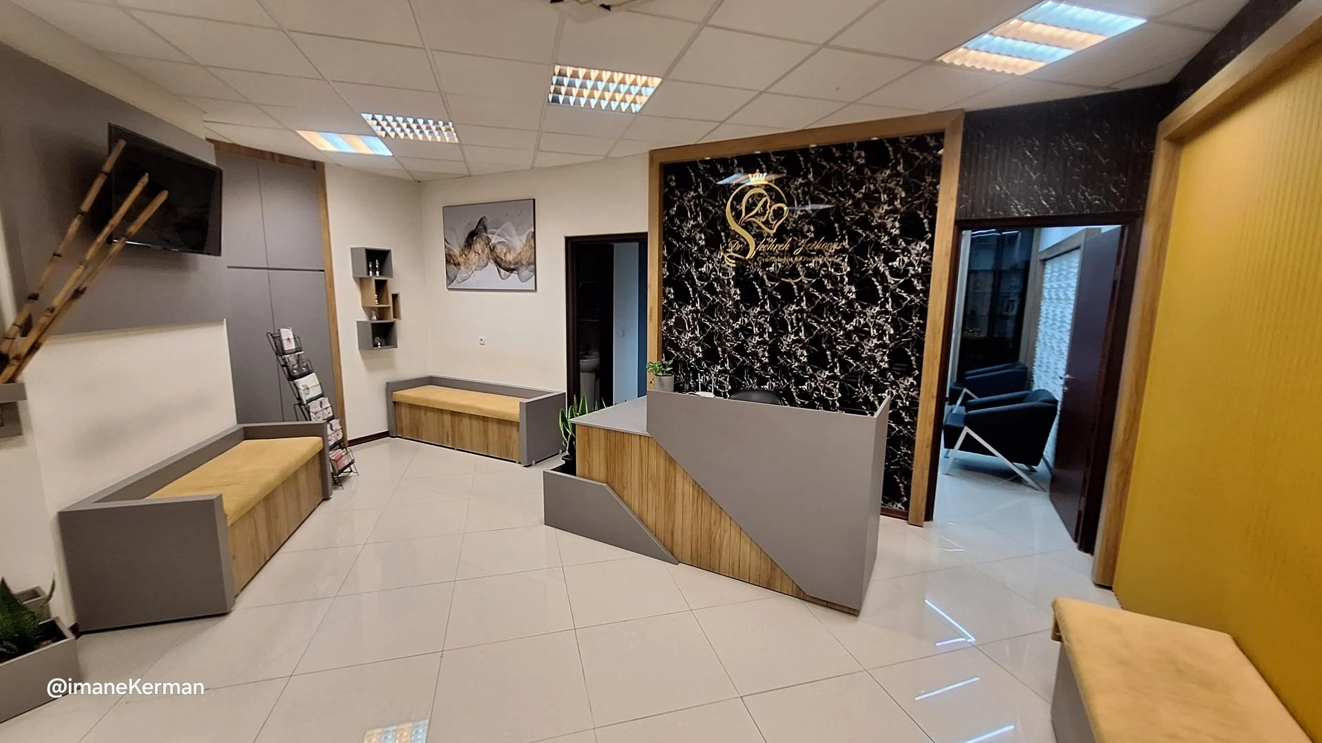 مطب دکتر فرشاد فرزاد امیر ابراهیمی - پزشک عمومی در کرمان - تصویر 2