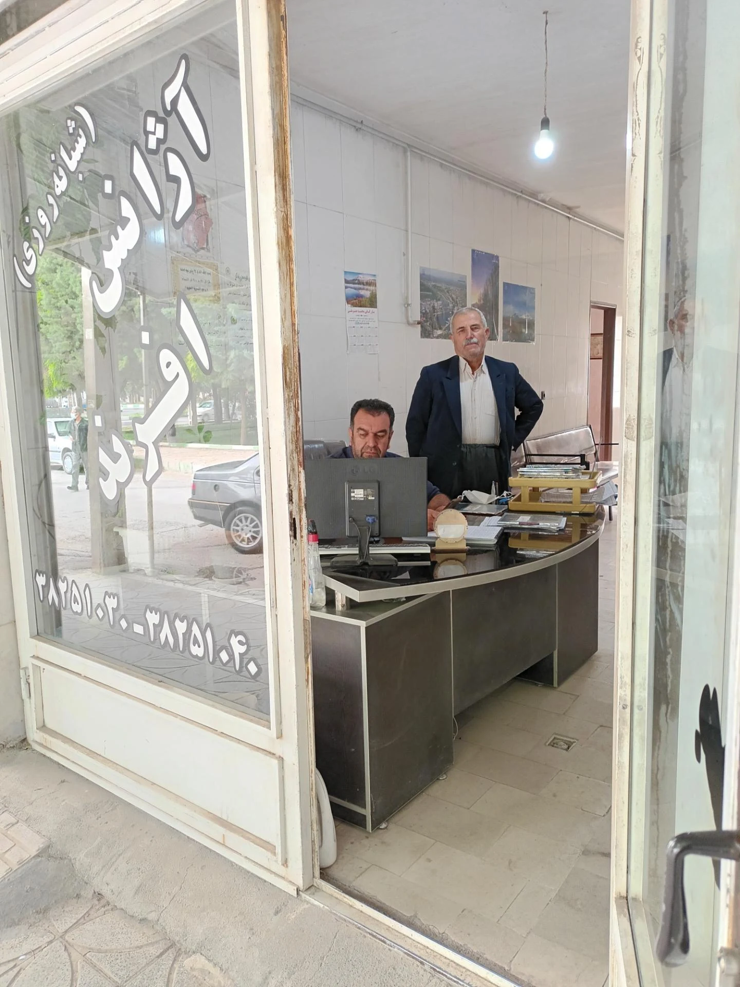 آژانس دادگستر میلادصفری - تصویر 2