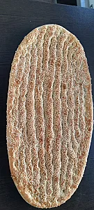 نانوایی صفری