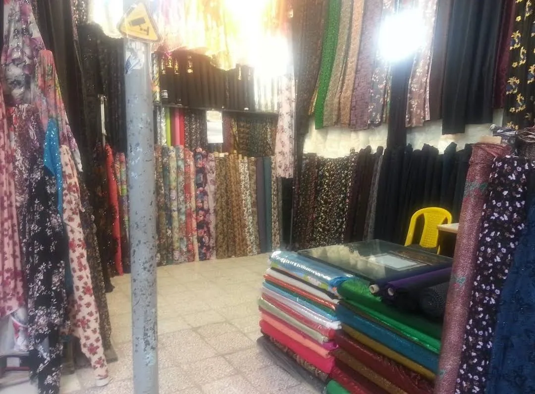 پارچه سرای نجفی