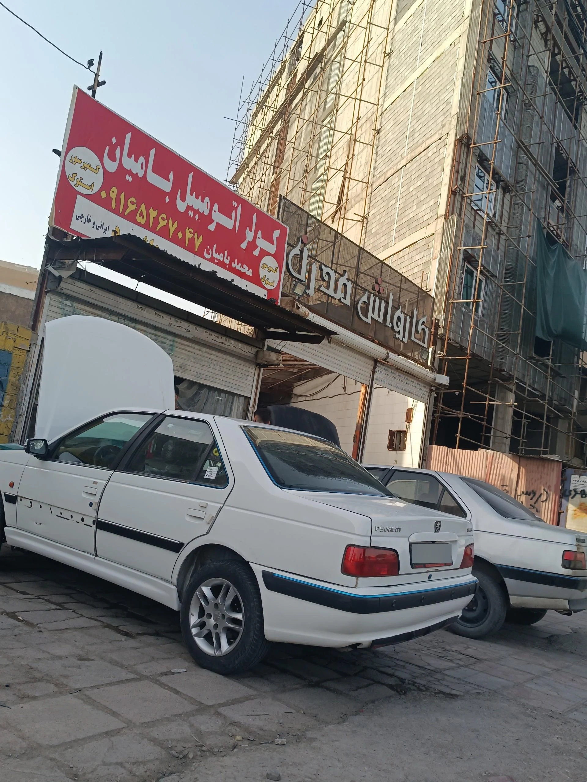 تعمیرگاه راهسازان جنوب لودر بلدوزر بیل دیزل - مکانیکی در اهواز