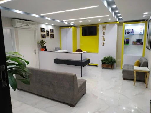 کلینیک فیزیوتراپی مهر