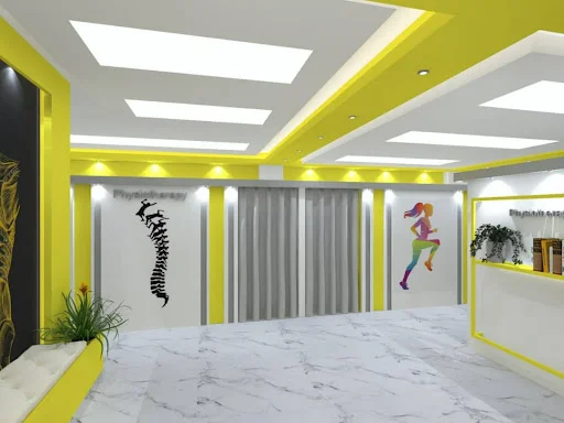 کلینیک فیزیوتراپی مهر