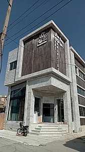 بیمارستان دامپزشکی دکتر خسروآبادی