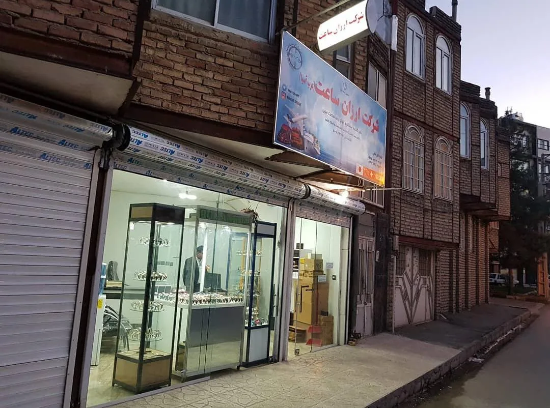 شرکت ارزان ساعت غرب آسیا - تصویر 3
