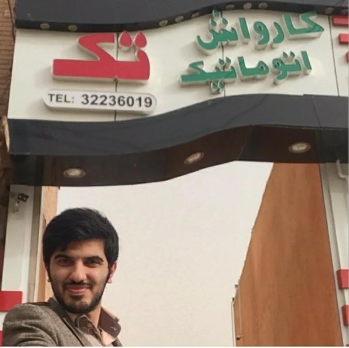 کارواش اتوماتیک تک - تصویر 2