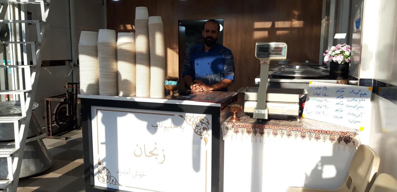 حلیم ناب زنجان - تصویر 4