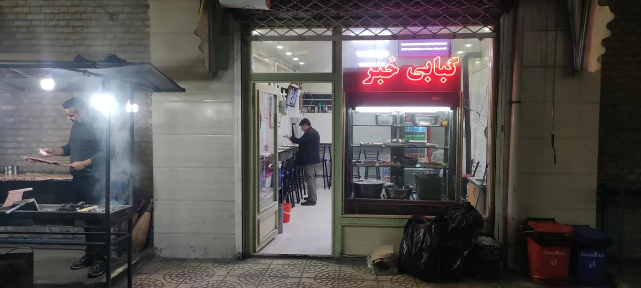 کبابی خبر - تصویر 3