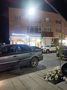 داروخانه دکتر اسفندیار پور