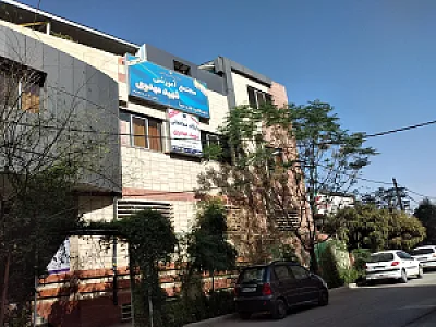 دبیرستان دخترانه شهید مهدوی غیر انتفاعی