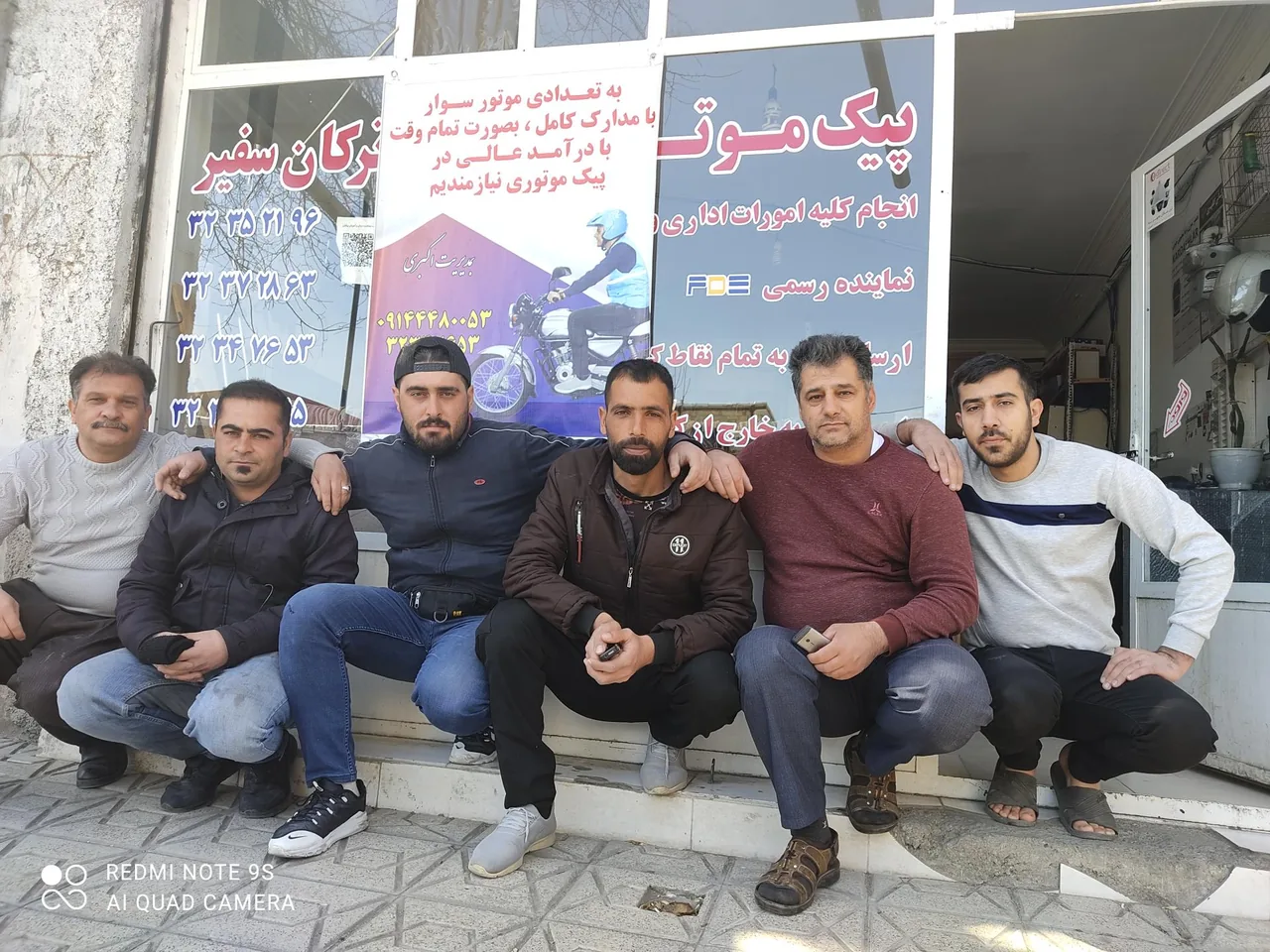 پیک موتوری اروم ترکان سفیر - پیک موتوری در ارومیه - تصویر 2