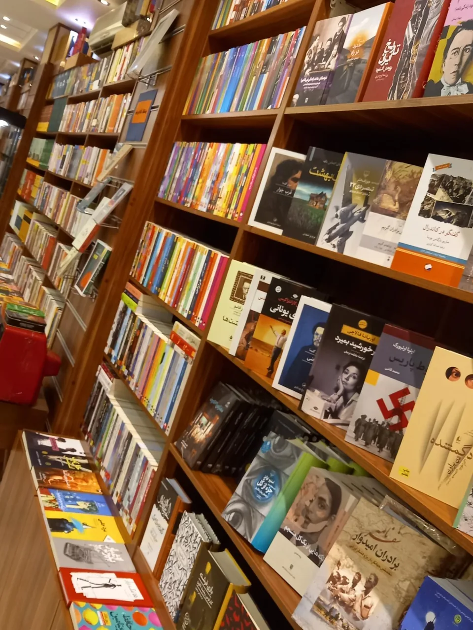 شهر کتاب - تصویر 4