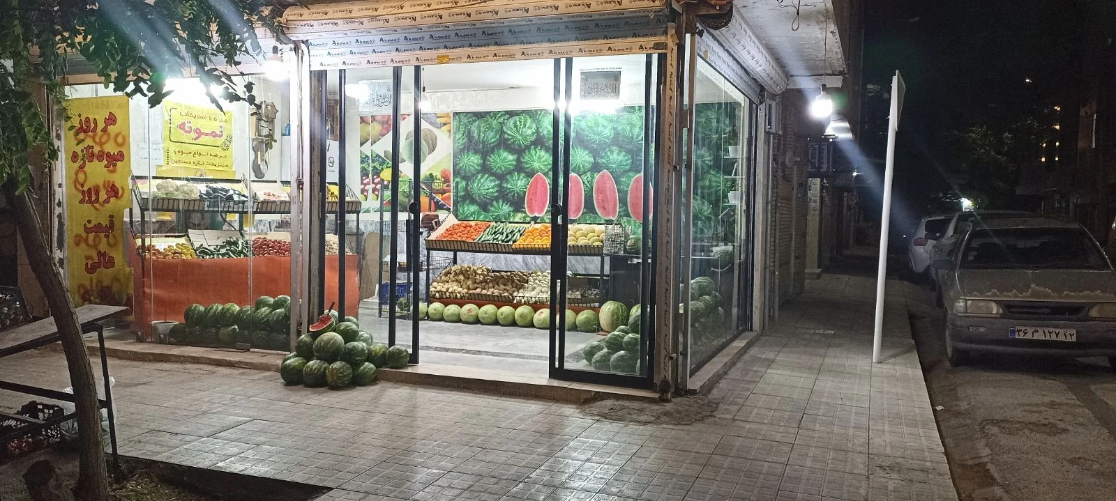 میوه فروشی دستچین - تصویر 3