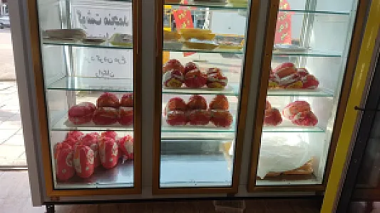 مرغ فروشی کریمی