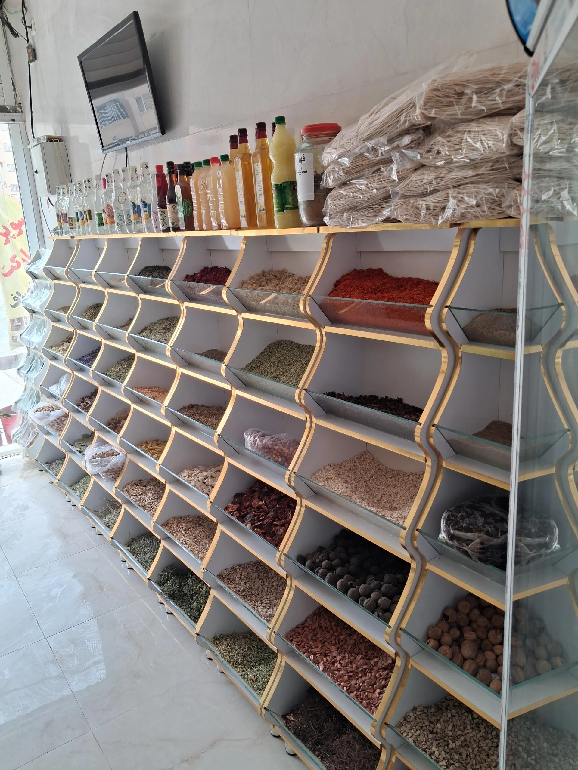 فروشگاه عطاری و خواروبار پرگل - خواربار و بقالی در کرمان