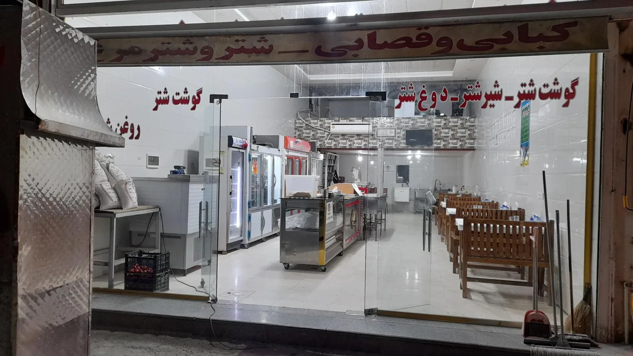 کبابی و قصابی شتر اکرامیان - گوشت، مرغ و پروتئینی در ارومیه