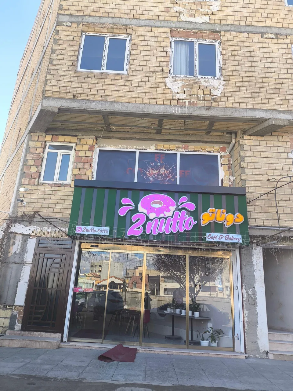 کافه دوناتو - تصویر 5