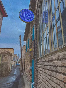 عمارت هترا