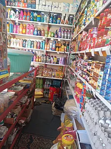 مواد غذایی کیانادیانا