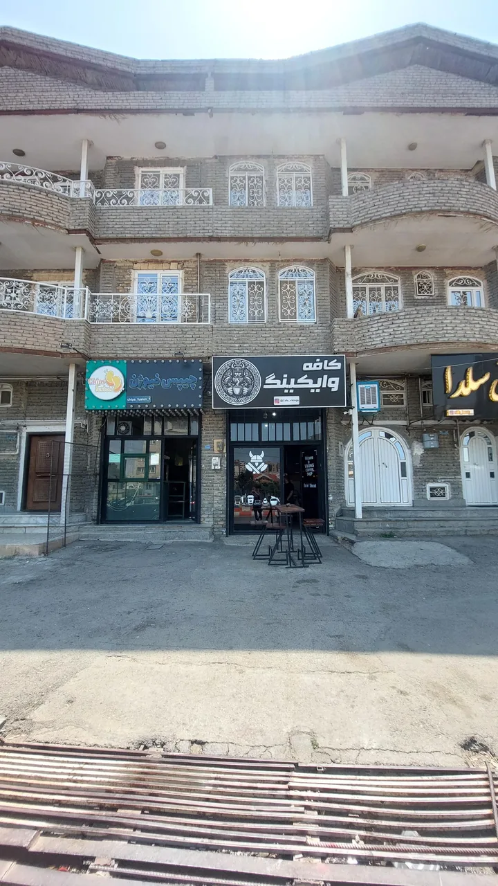 کافه وایکینگ - کافه در ارومیه - تصویر 2