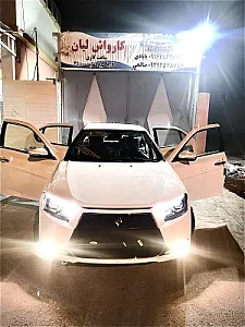 کارواش لیان
