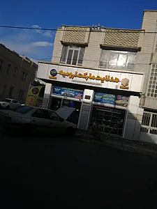 لوکس اسپرت CarKing