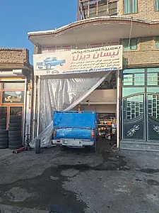 تعمیرگاه مکانیکی نیسان دیزل