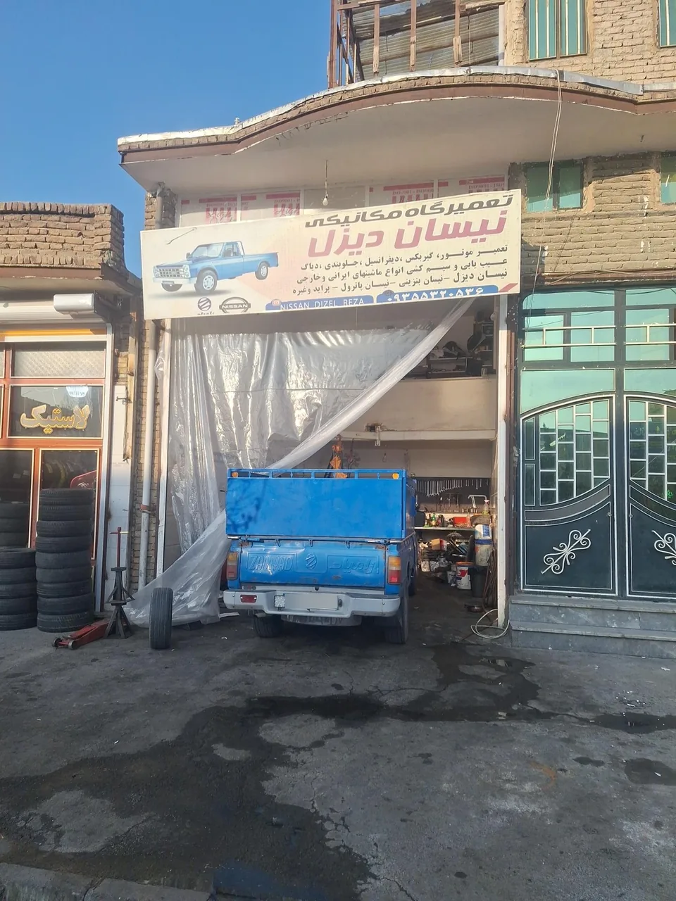 تعمیرگاه مکانیکی نیسان دیزل