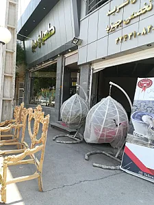 فروشگاه طهران مبل