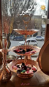 فروشگاه میس سوچی