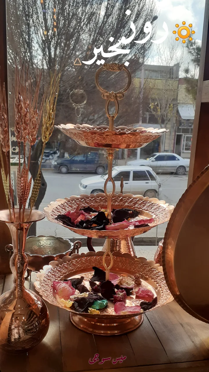 فروشگاه میس سوچی