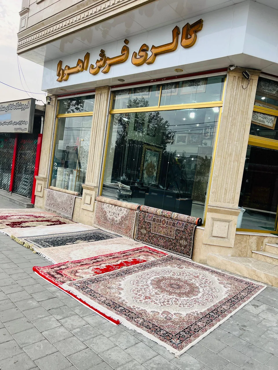 گالری فرش اهورا - فرش و موکت در ارومیه - تصویر 3