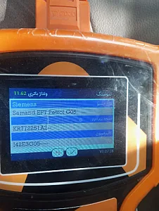 برق خودرو مکانیک ایساکو