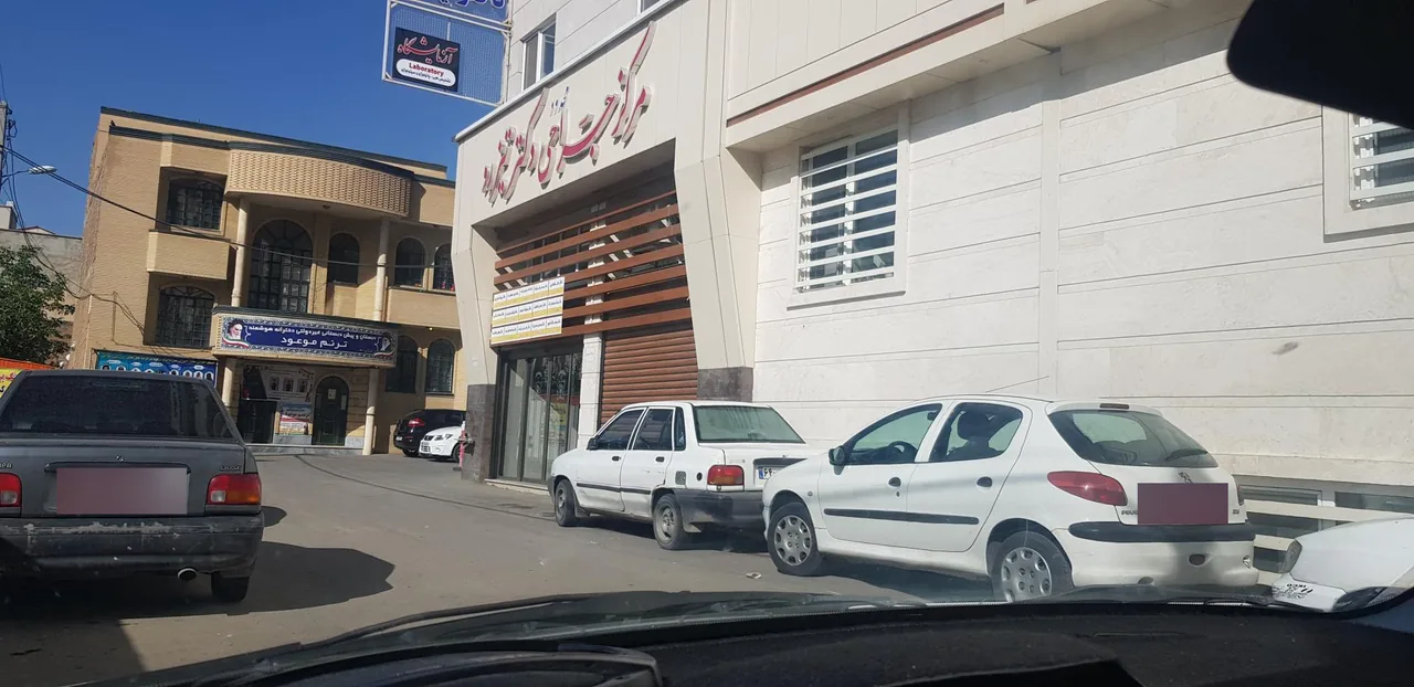 مرکز جراحی محدود دکتر تیزرو - تصویر 3