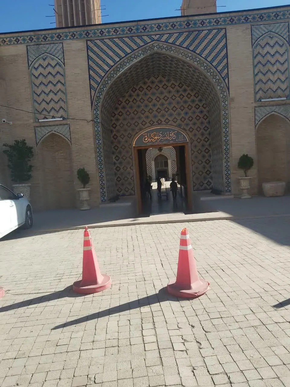 هتل کاروانیکا وکیل کرمان - هتل در کرمان - تصویر 4