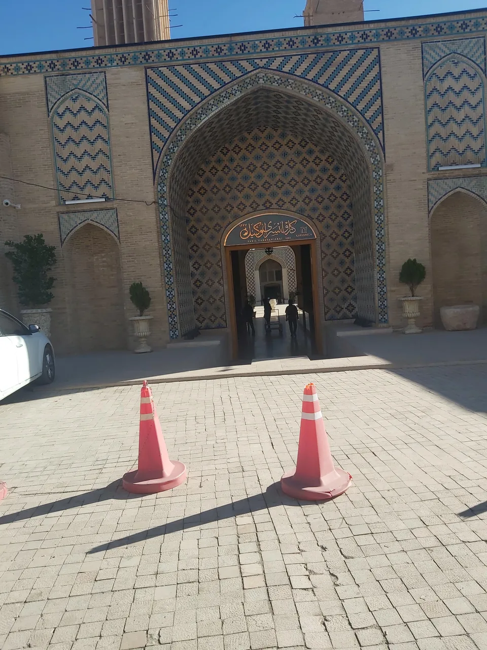 هتل کاروانیکای وکیل کرمان - هتل در کرمان - تصویر 2