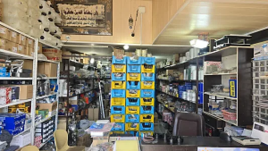 فروشگاه لوازم یدکی امجدیان