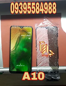 کارگاه تعویض گلس آل منصور