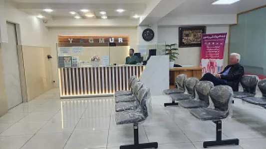 درمانگاه شبانه روزی یامور