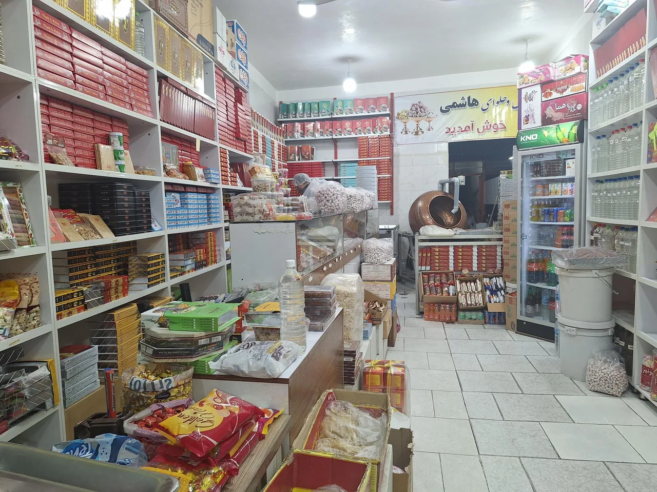 تولیدی نقل و حلوا هاشمی - خواربار و بقالی در ارومیه - تصویر 4