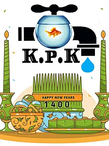 تجهیزات آبرسانی کارمانیا پمپ کویر