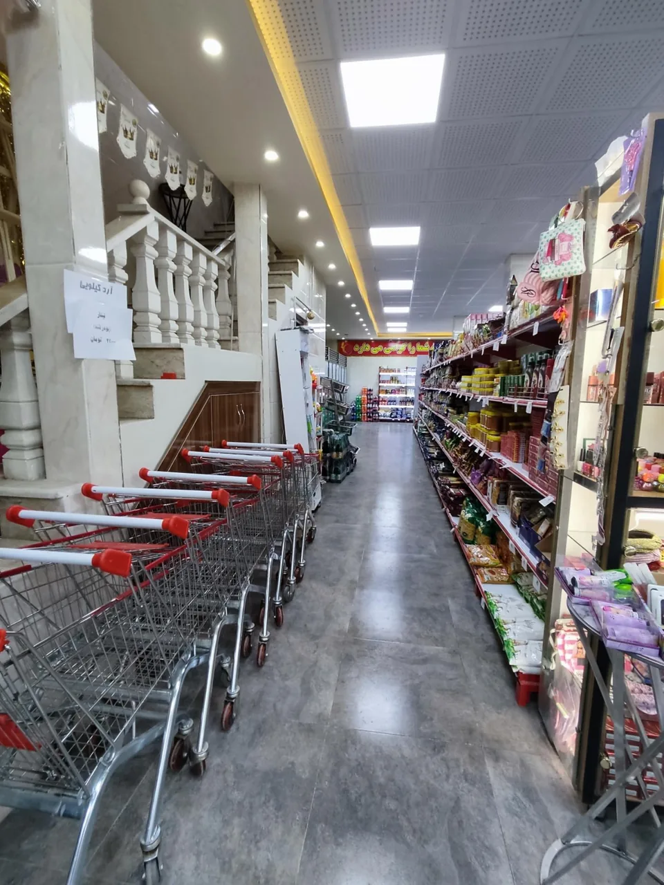 فروشگاه مواد غذایی وبهداشتی معصومی - تصویر 2